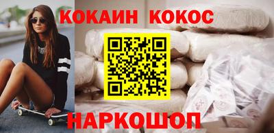каннабис Рязань