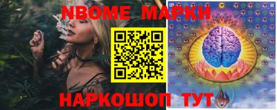 каннабис Рязань