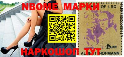 каннабис Рязань