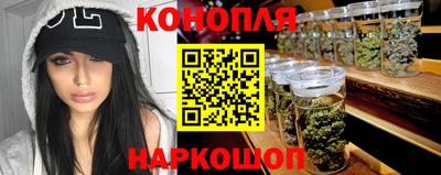 соль ск Рузаевка