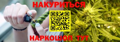 соль ск Рузаевка