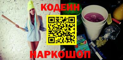каннабис Рязань