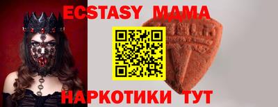 каннабис Рязань