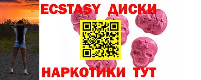 каннабис Рязань