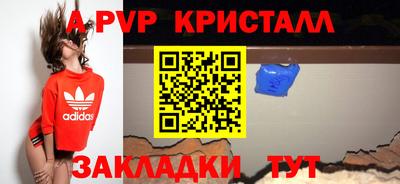 каннабис Рязань