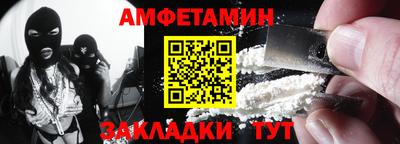 каннабис Рязань