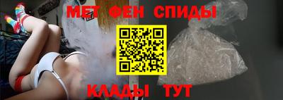стаф Рыбинск