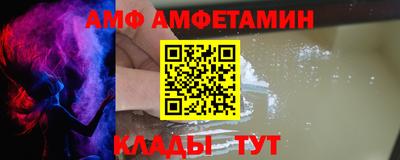 каннабис Рязань