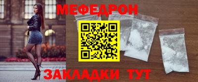 каннабис Рязань