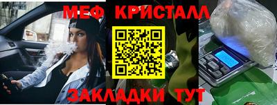 каннабис Рязань