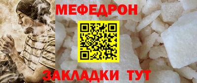 каннабис Рязань