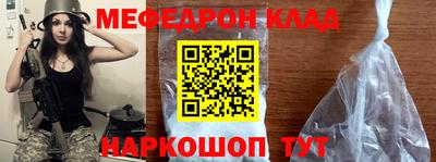 каннабис Рязань
